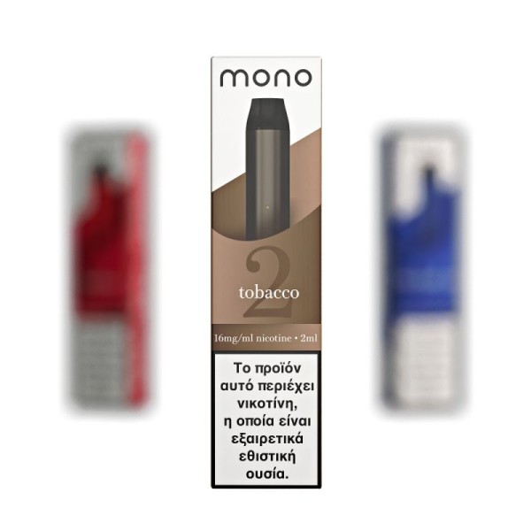 Mono 2 - Tobacco Mono 2 - Tobacco