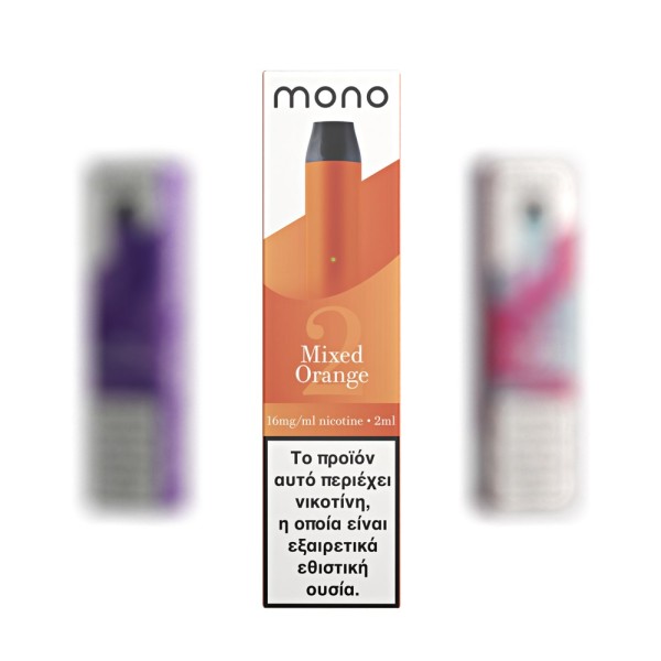 Mono 2 - Mixed Orange Mono 2 - Mixed Orange